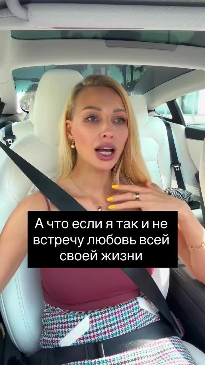 @Maryna
