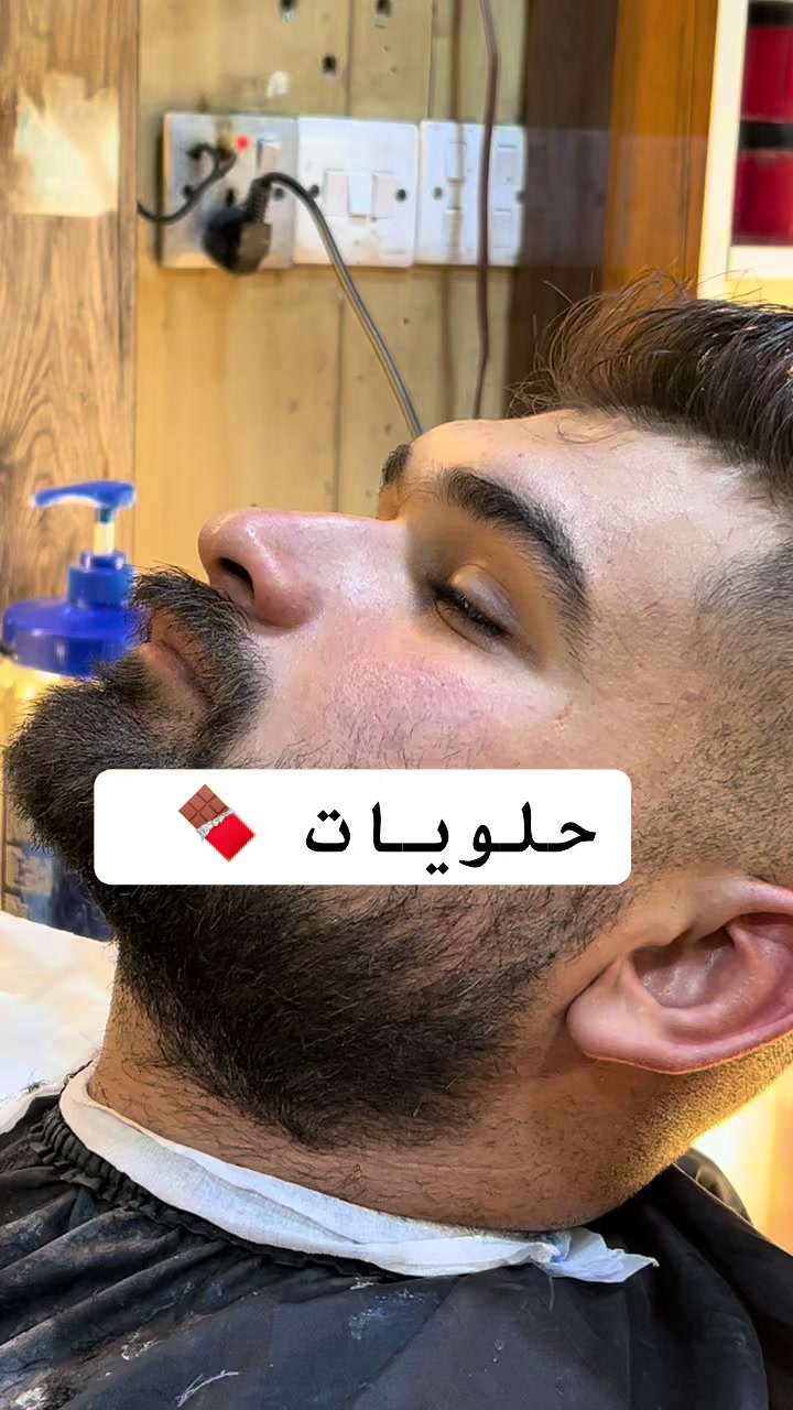 @عبود المميز 🥇