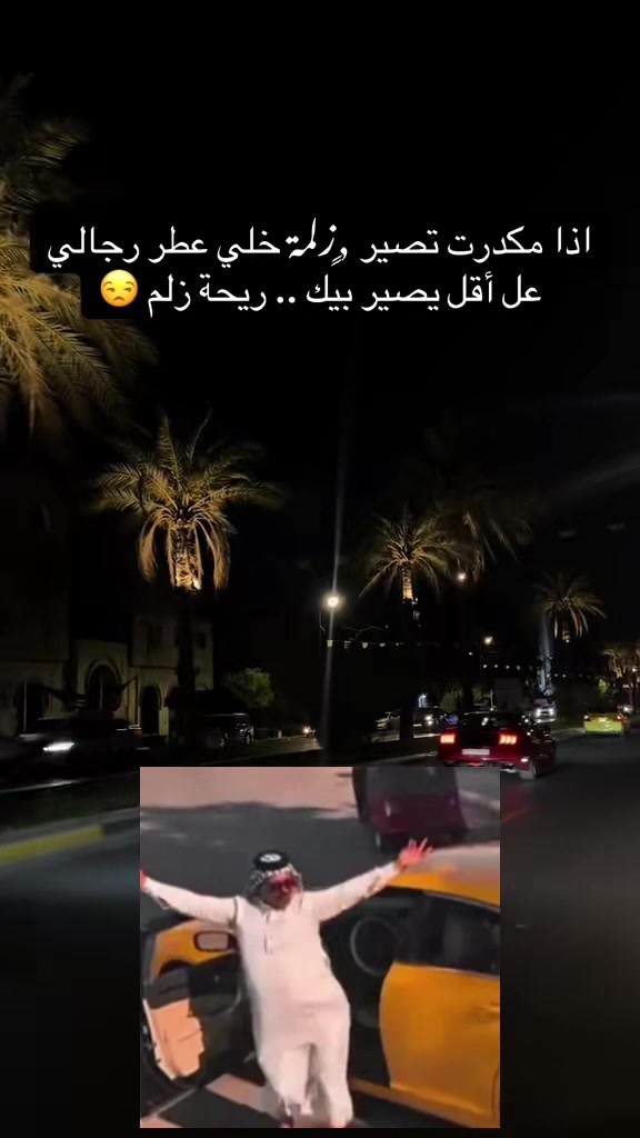 @Ali Al-Sarkhi