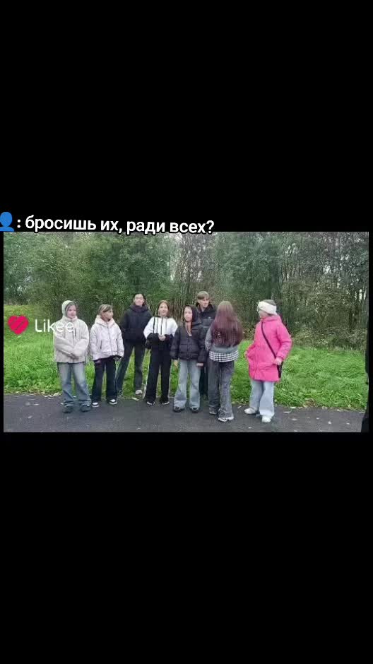 @Настюша😘