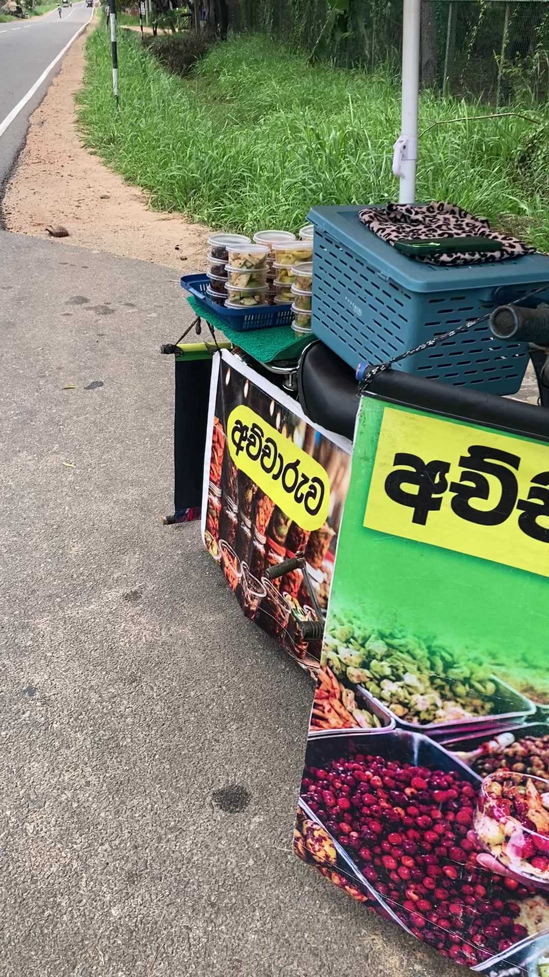 @පොඩ්ඩී.._ 🐣🥹