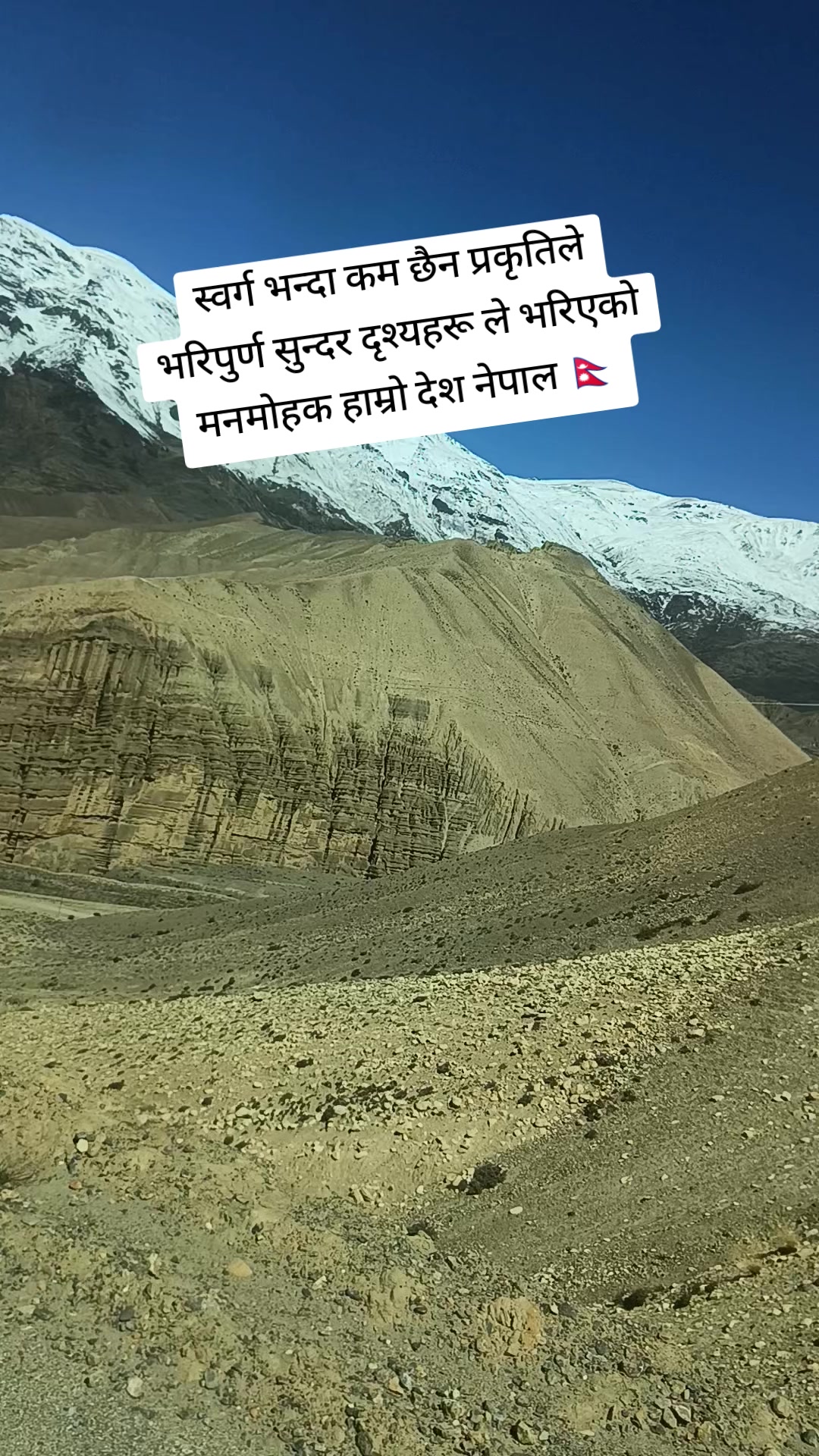 @Sarita Baniya