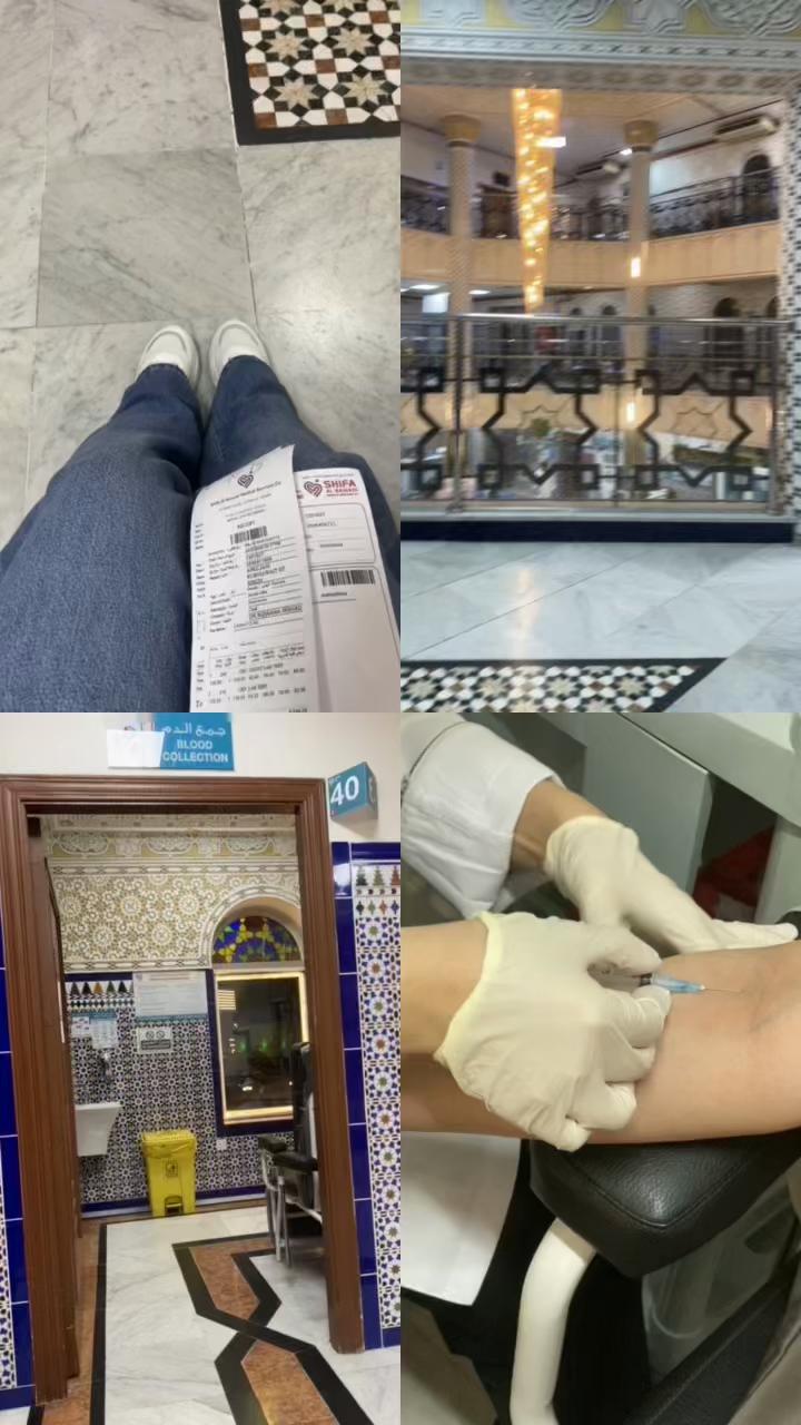 @Utiya Alone ❤️🌿