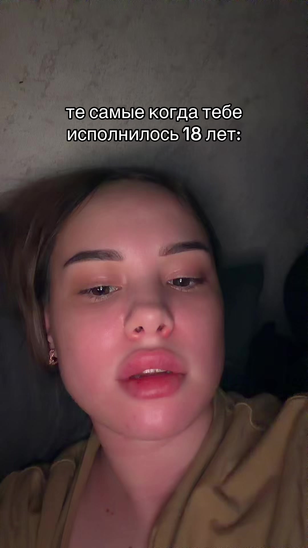 @ТГК: ВИКА ПИКА ♠️