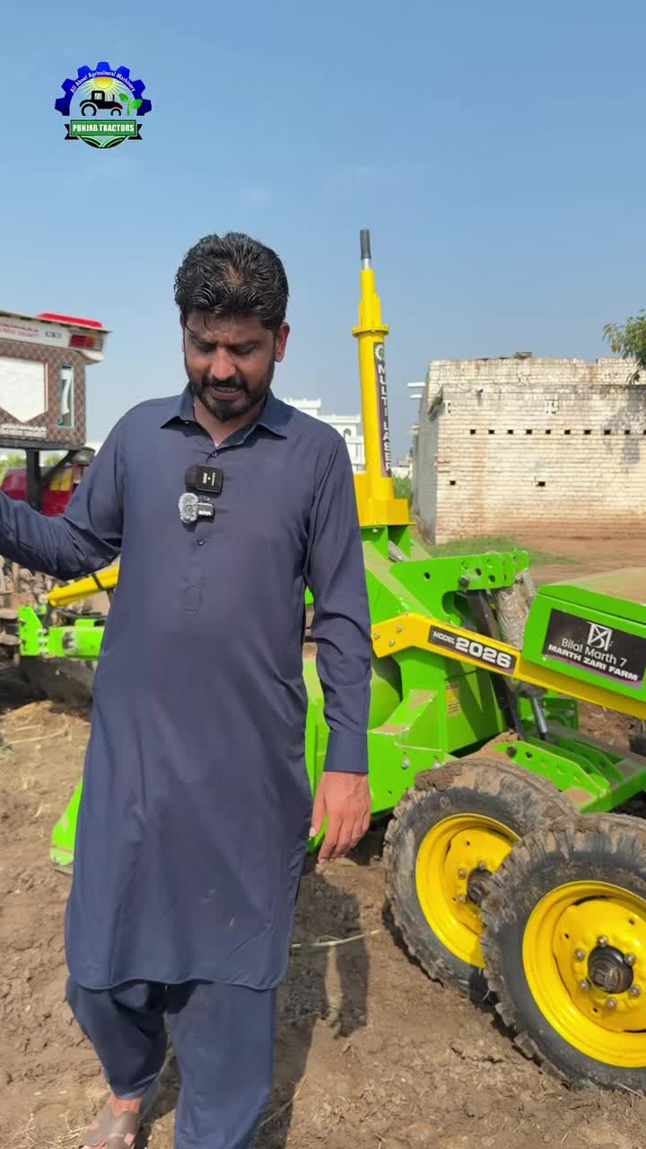 @Punjab Tractors
