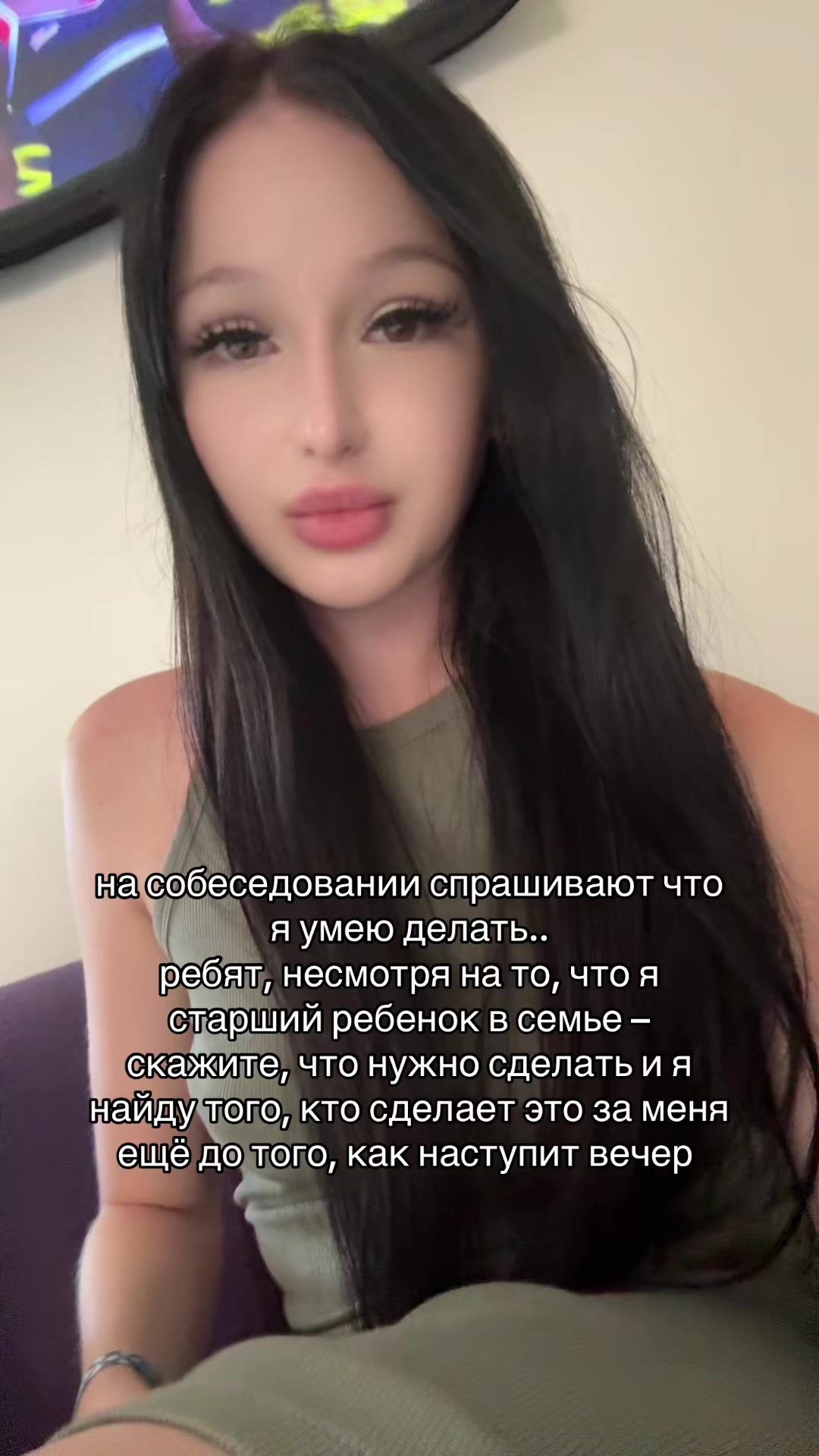 @влада🍸🐆