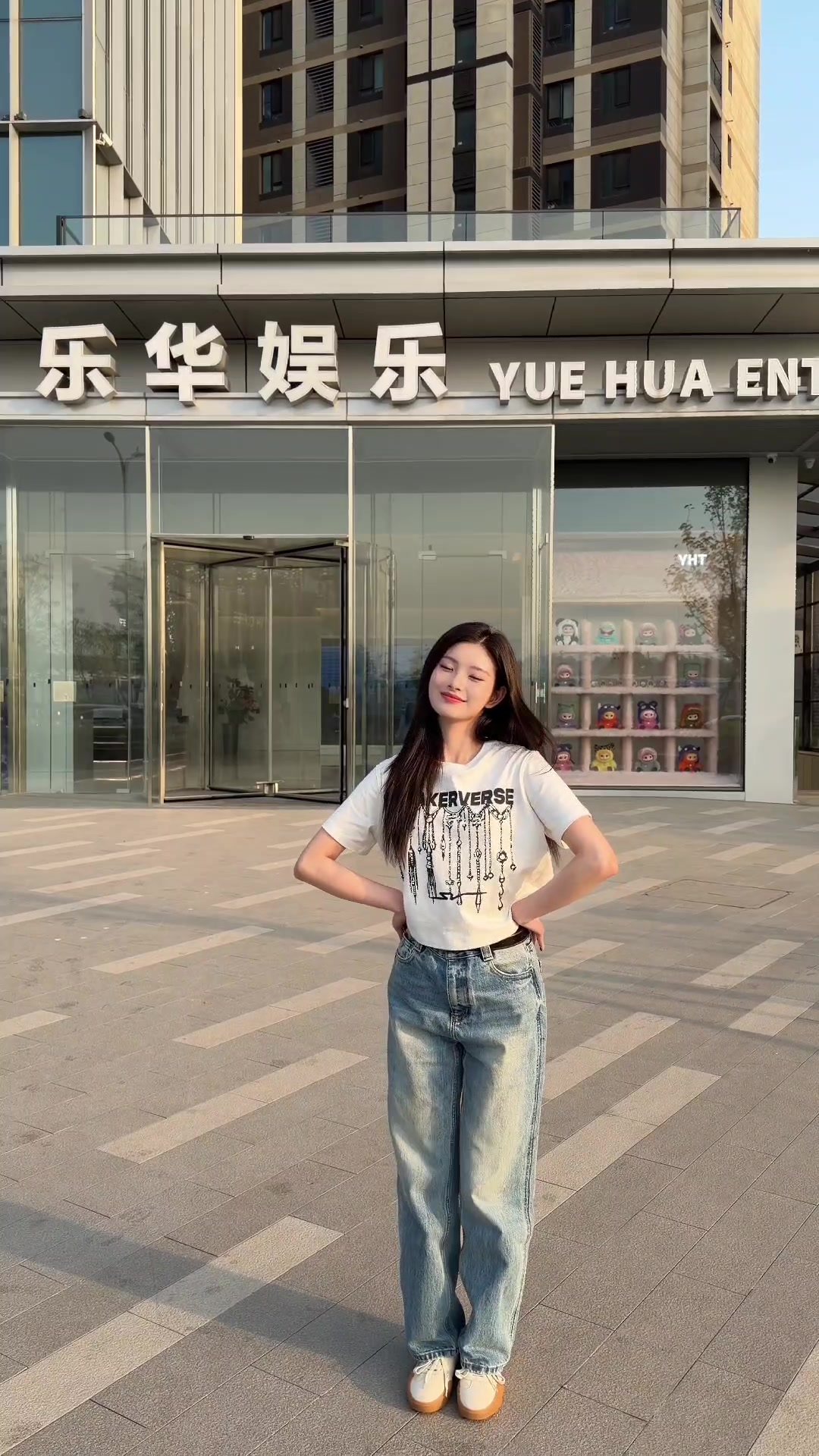 @yeyeye