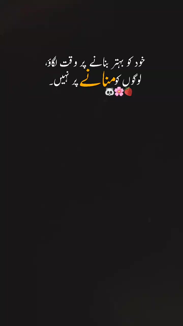 @S@@d An$@ri 🥰😍