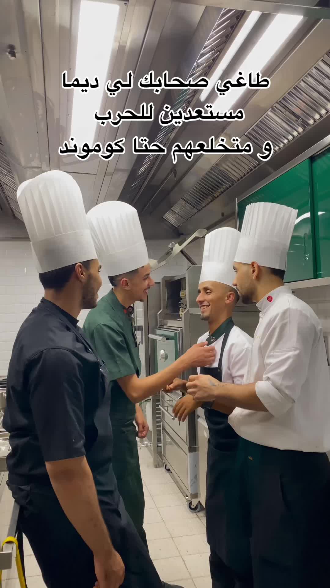 @Chefalielaidi