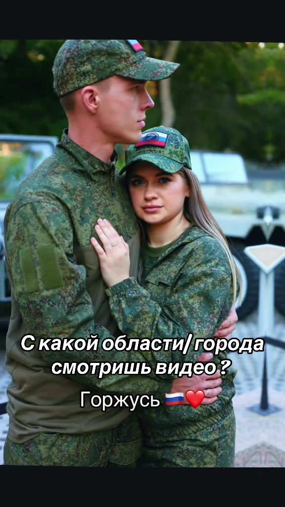 @ТГК МАМЫКИНА 🇷🇺