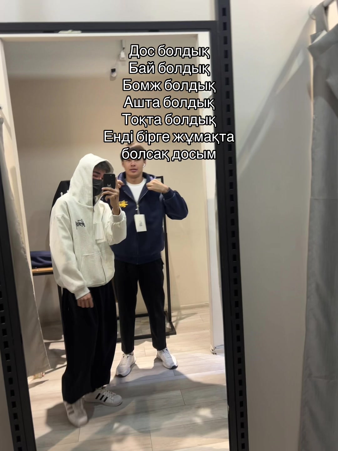 @danshomyn 🙋🏻&zwj;♂️