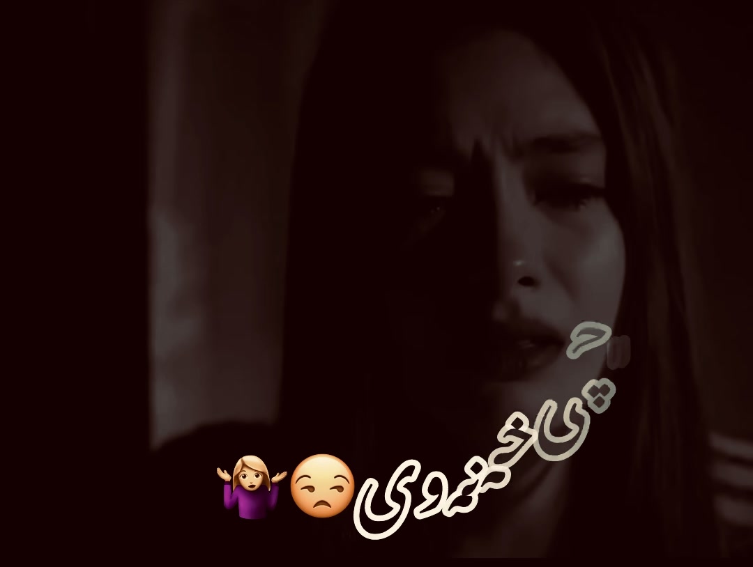 @رࣿوࣿیࣿاࣿ؟؟