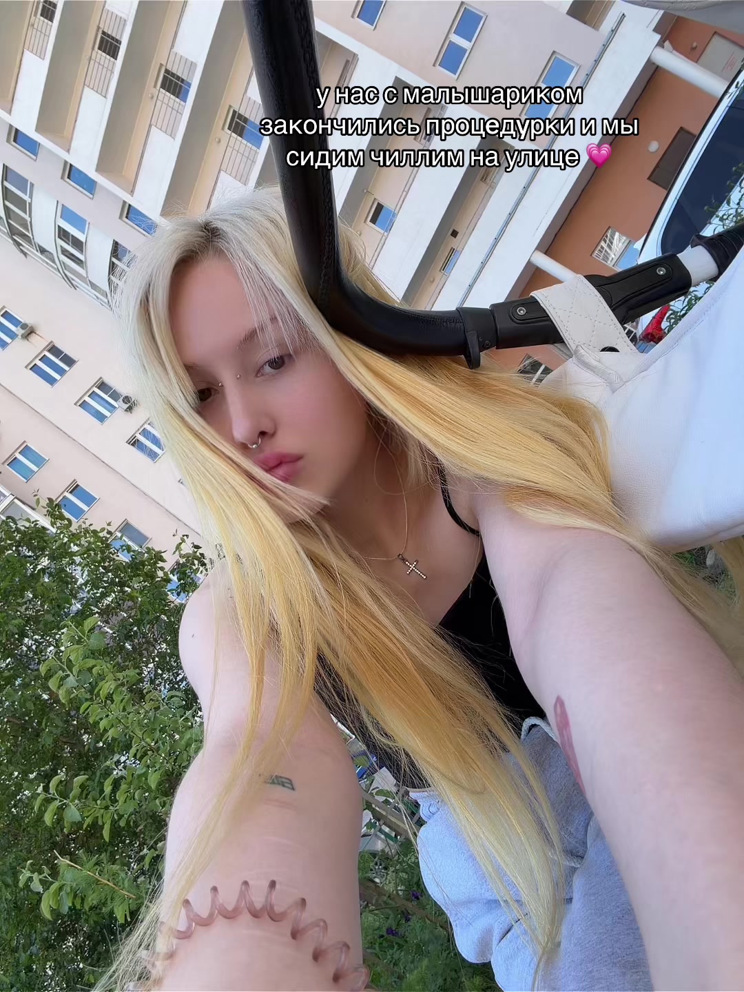 @тгк iamfrolova (фролова🖤🦇)
