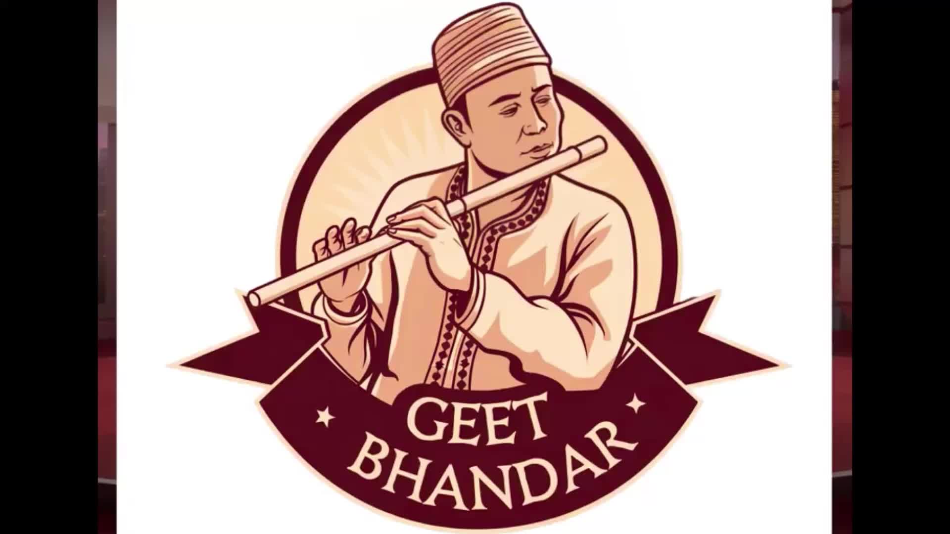 @Geet Bhandar