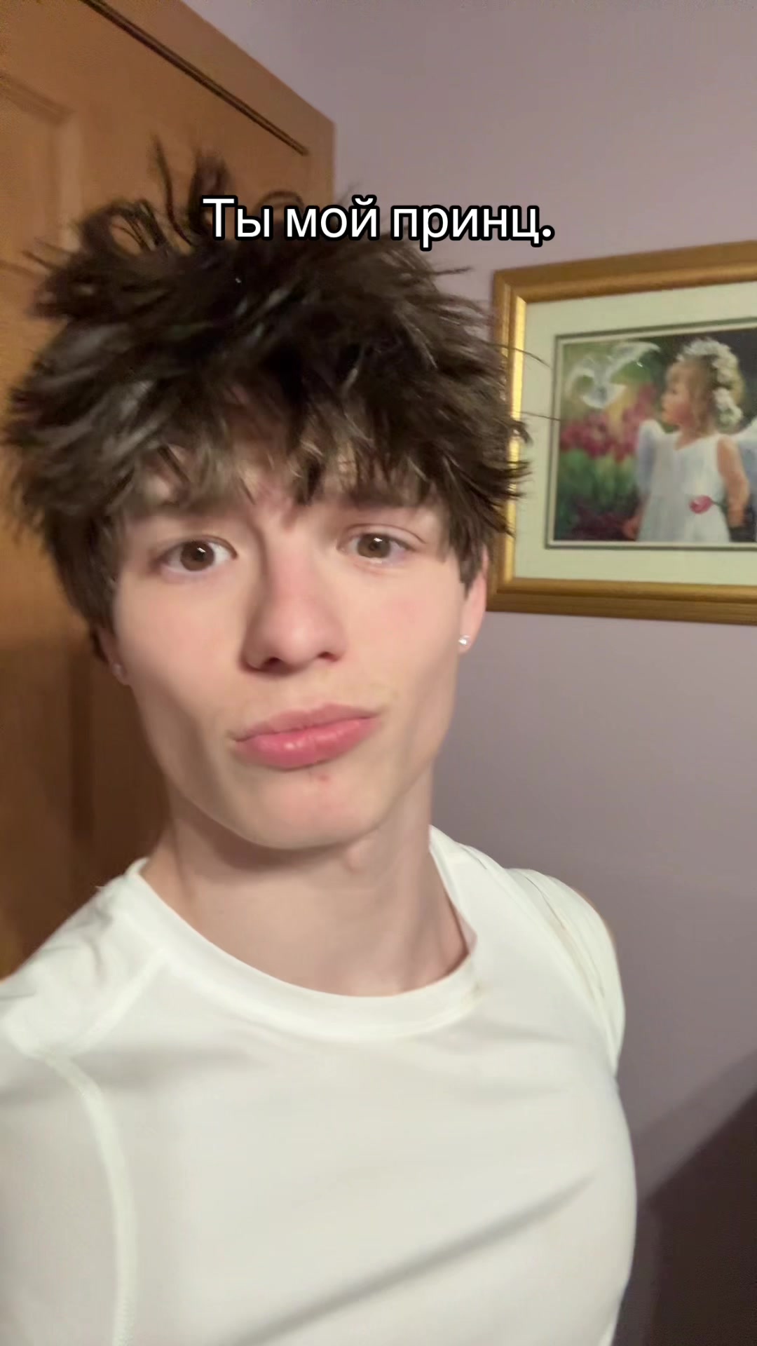@Kai Laurent