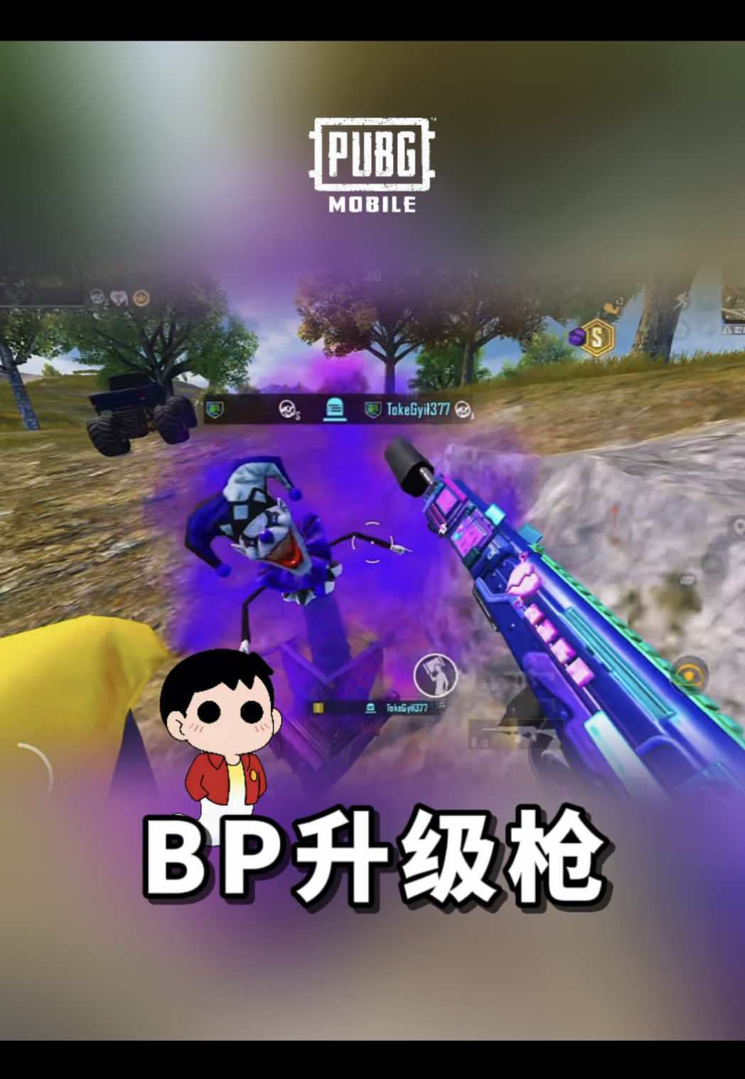 @Gudidi 辜弟弟