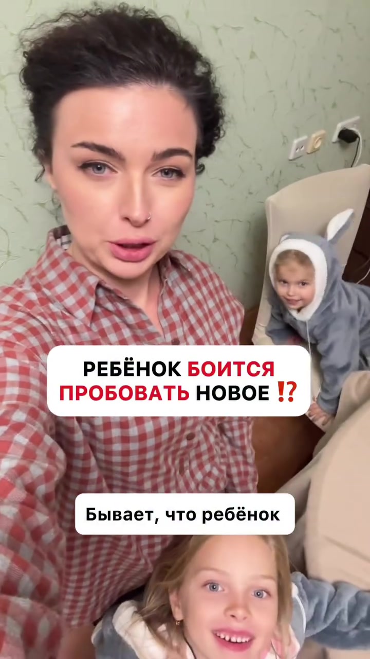 @БЬЮТИ | ОБЗОРЫ | ЭКО