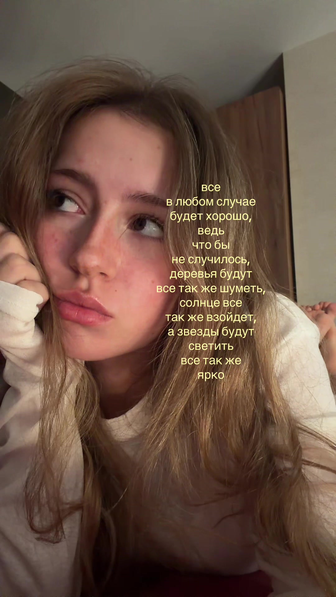 @тгк: ксюняша