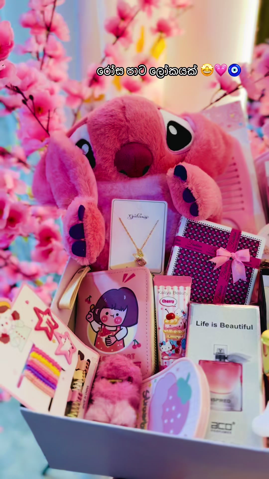 @Aurora_Magical_Collection 🥺💜