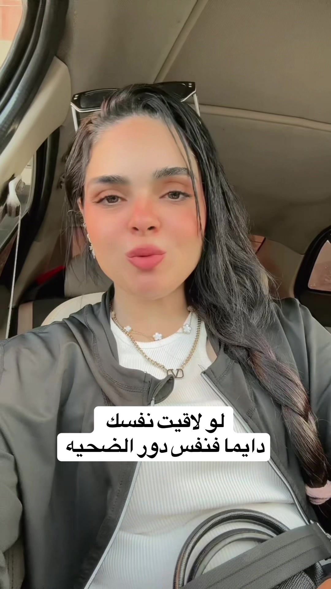 @neveen_fahmy