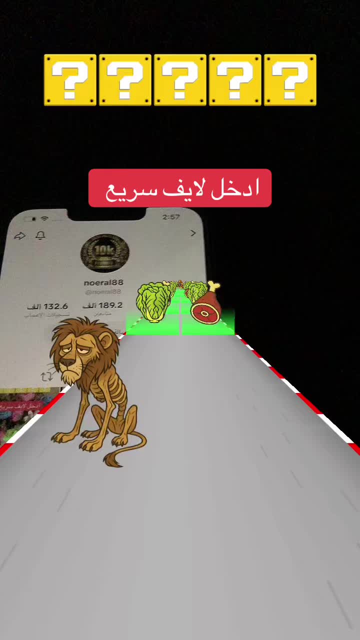 @noeral88