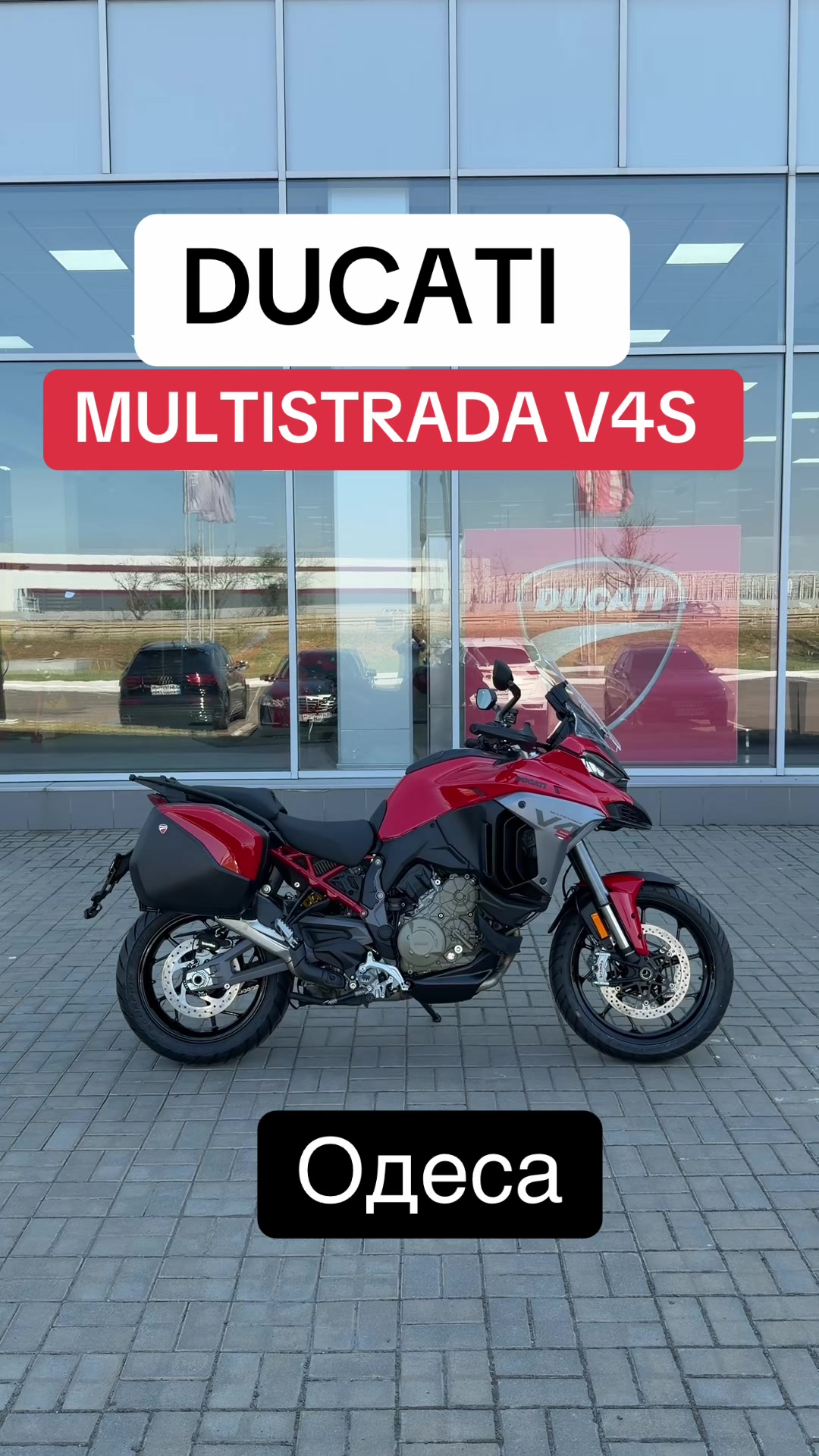 @АВТО НА ДОТИК