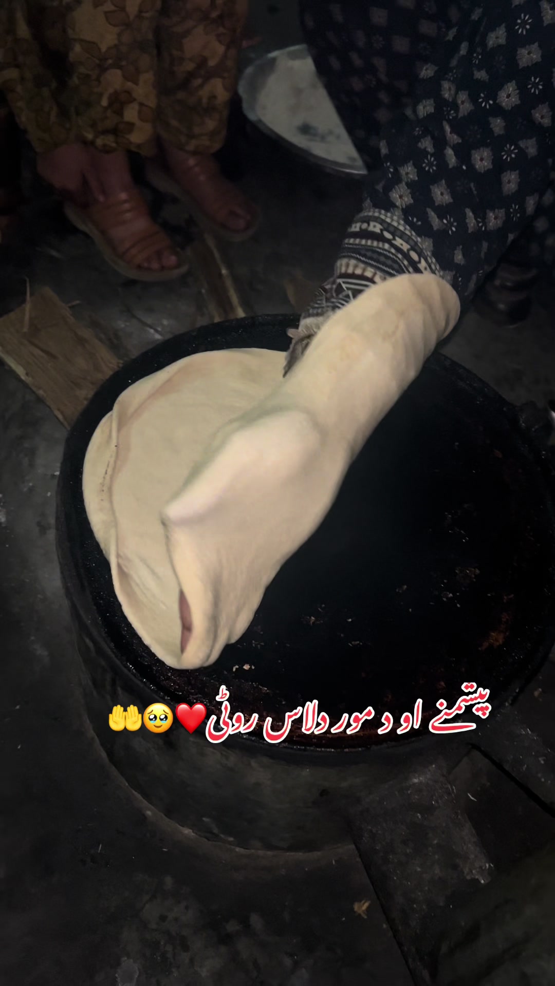 @🔥 𝚁𝚊𝙵𝚒 𝚞𝚕𝚕𝚊𝚑 🔥 صاحب