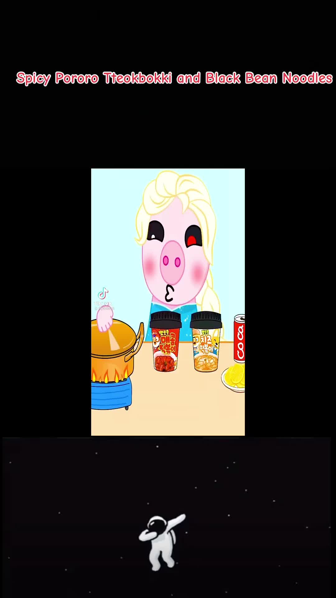 @Animukbang Piggy