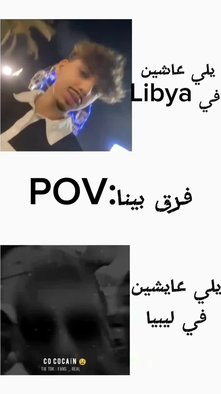 @𝐄𝐘𝐀𝐃🇱🇾
