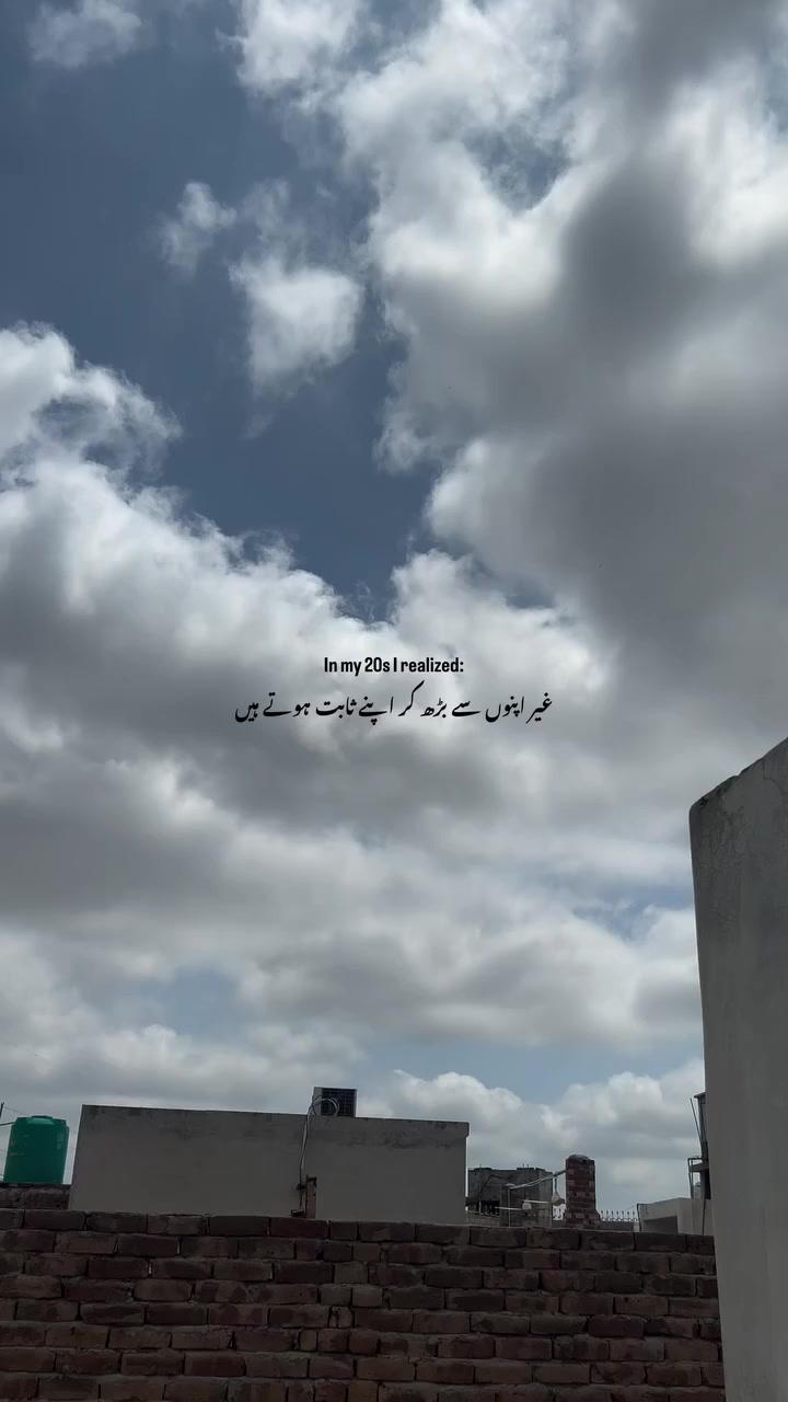@Aesthetic Vibes