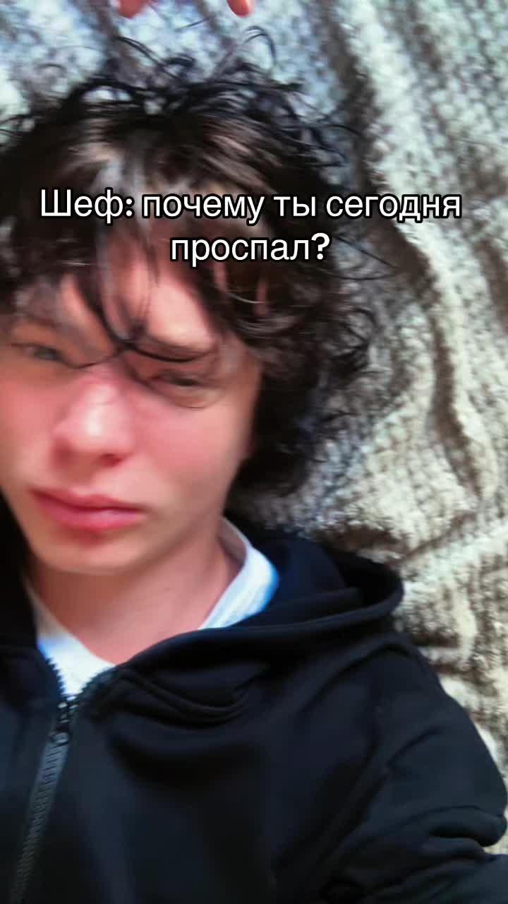 @тгк: Это такихада