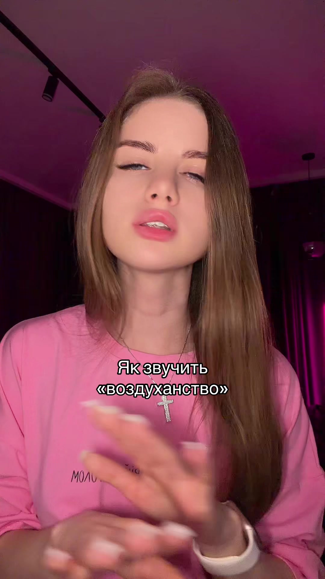 @_biletskaya
