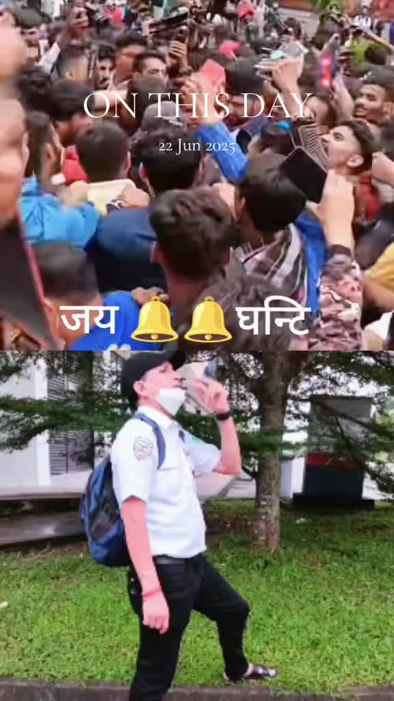 @कमल कुबँर