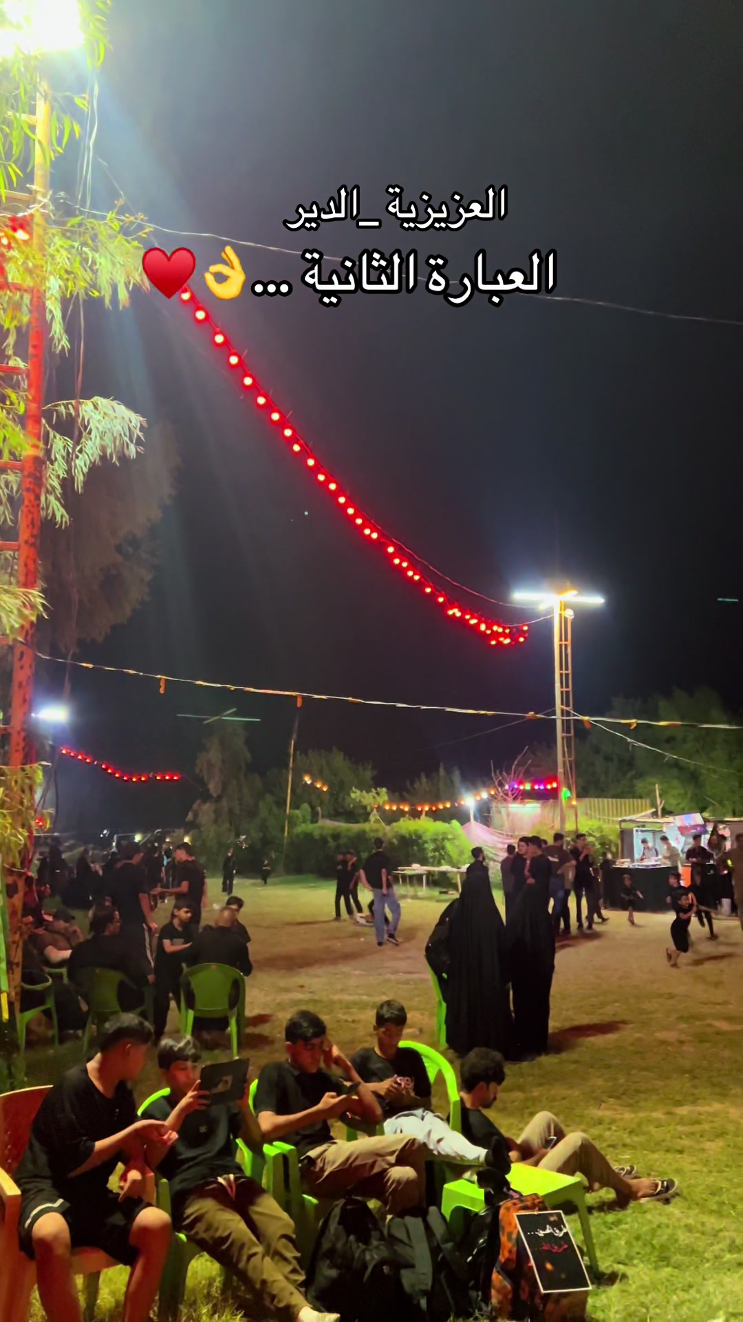 @زاهر علي