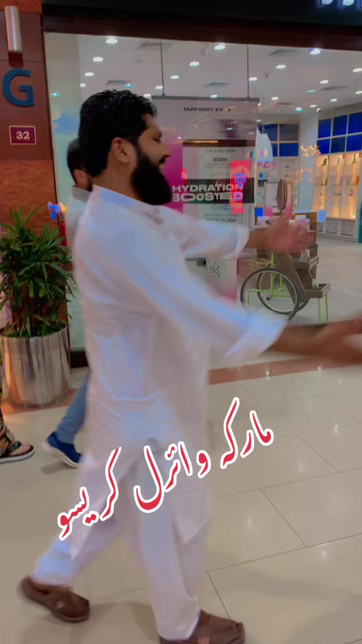 @saleemniazi519