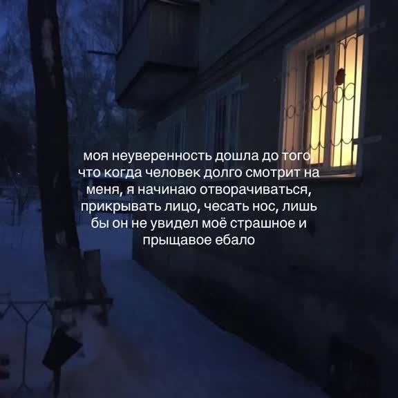 @лицемерка//щп🥀