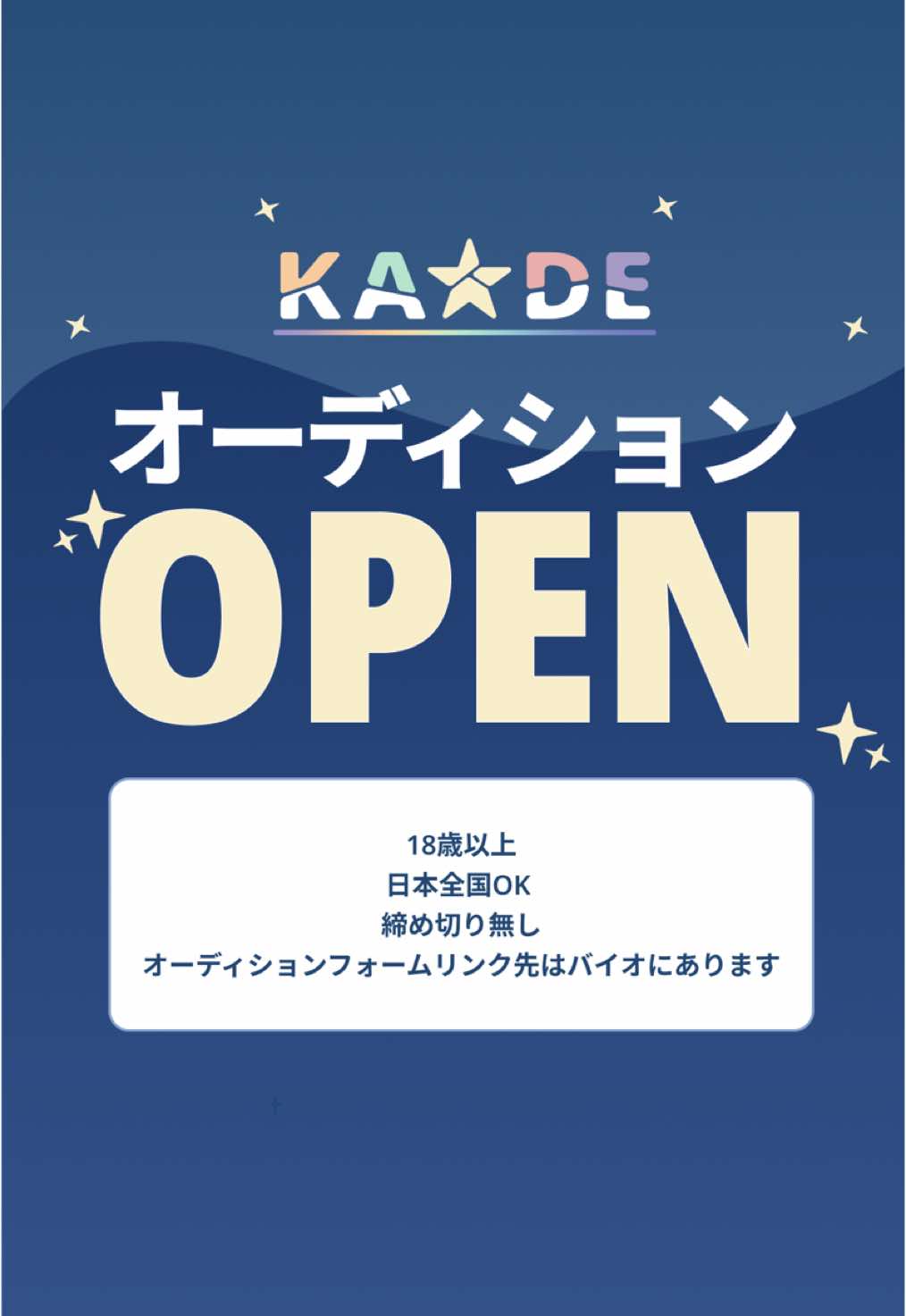 @Kaleido★Dream