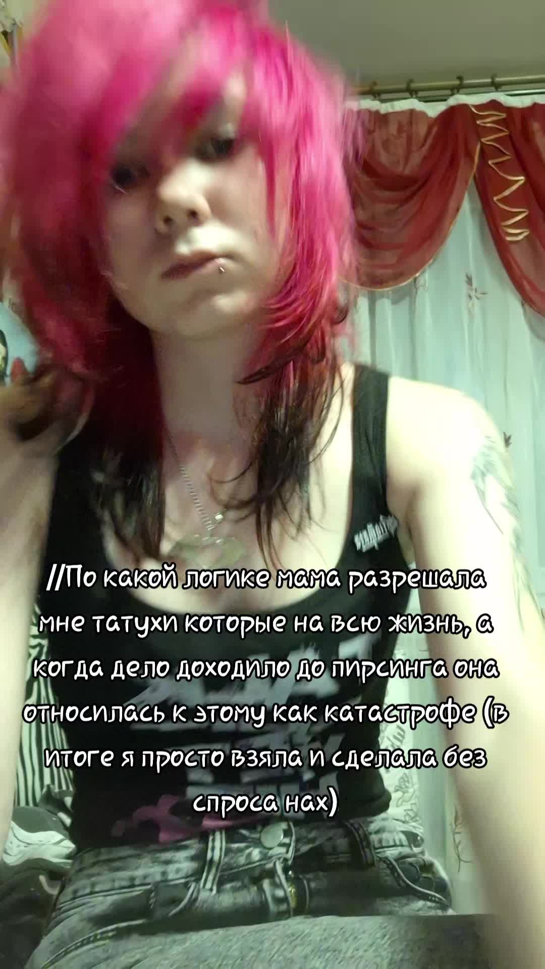 @Bluetooth♱✟