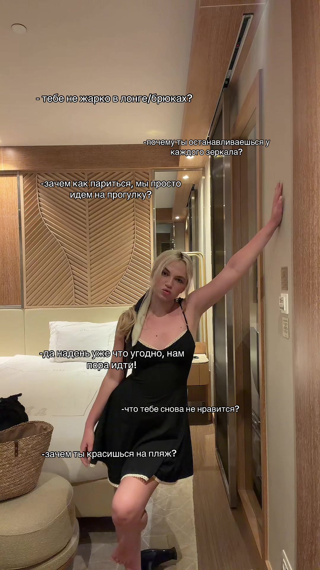 @Поэт по призванию