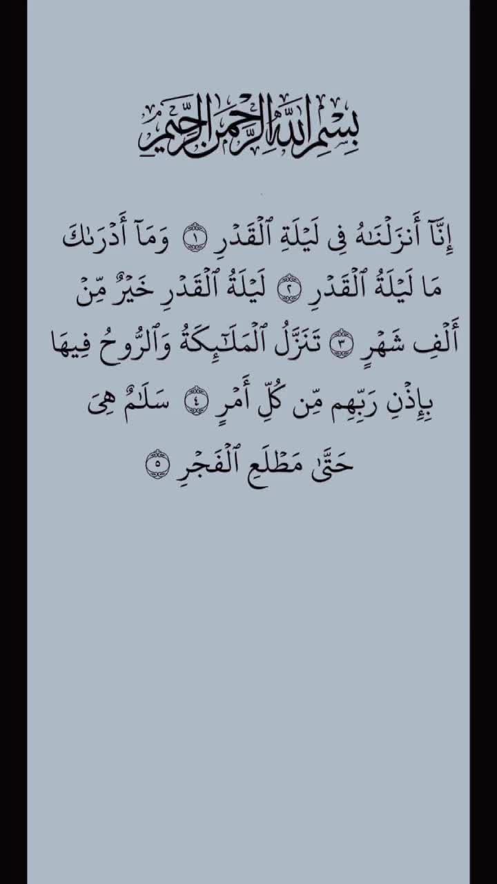 @Salifou Zoureatou