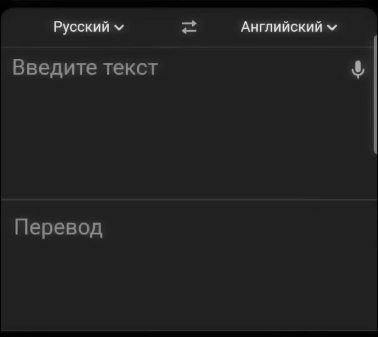 @✮ᴛʀɪx✮ @