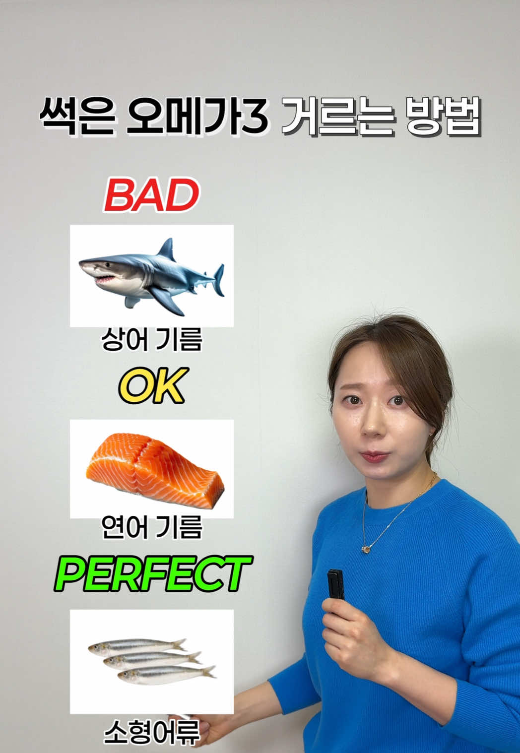 @샤인약사
