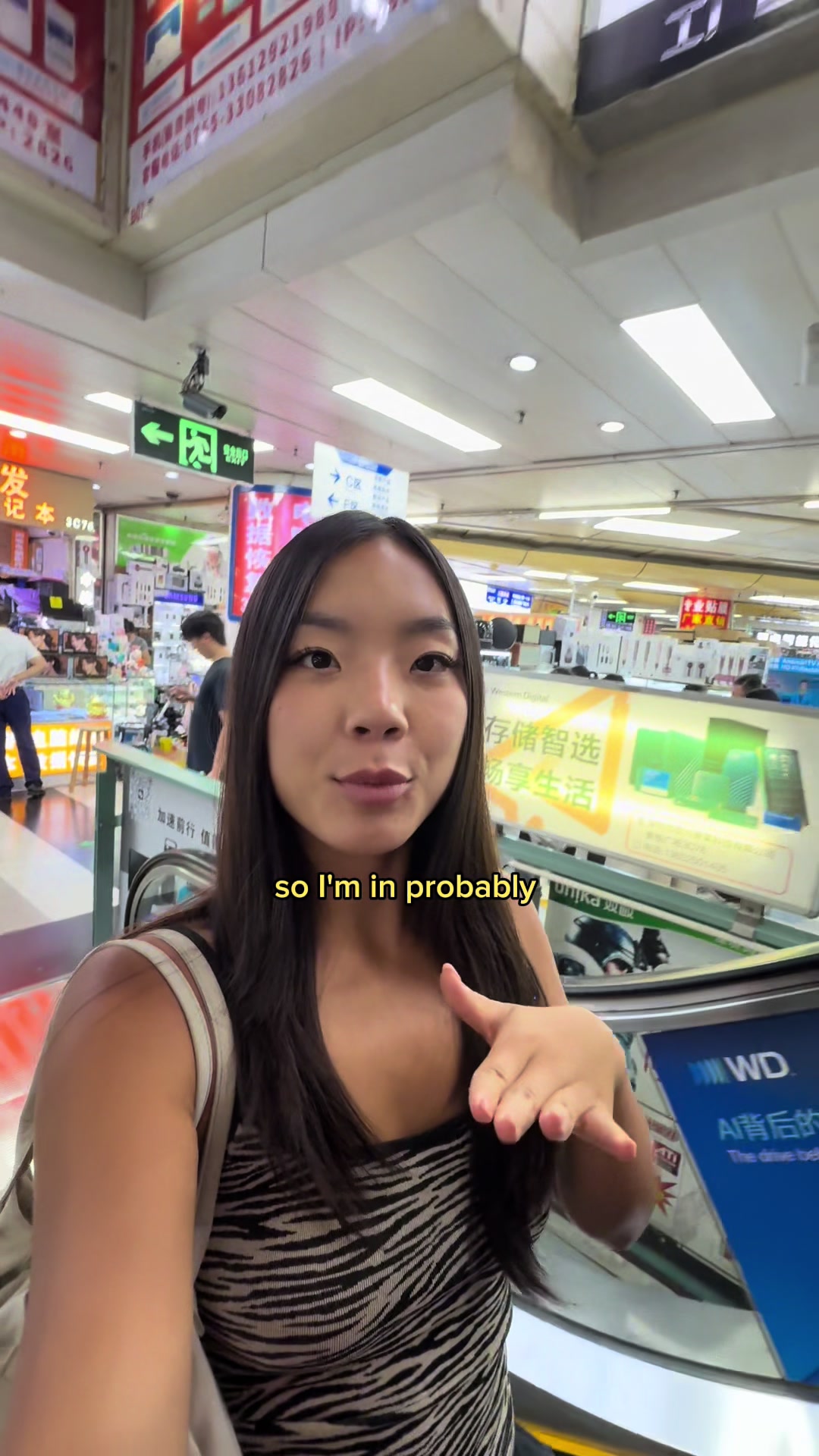 @Christina Young