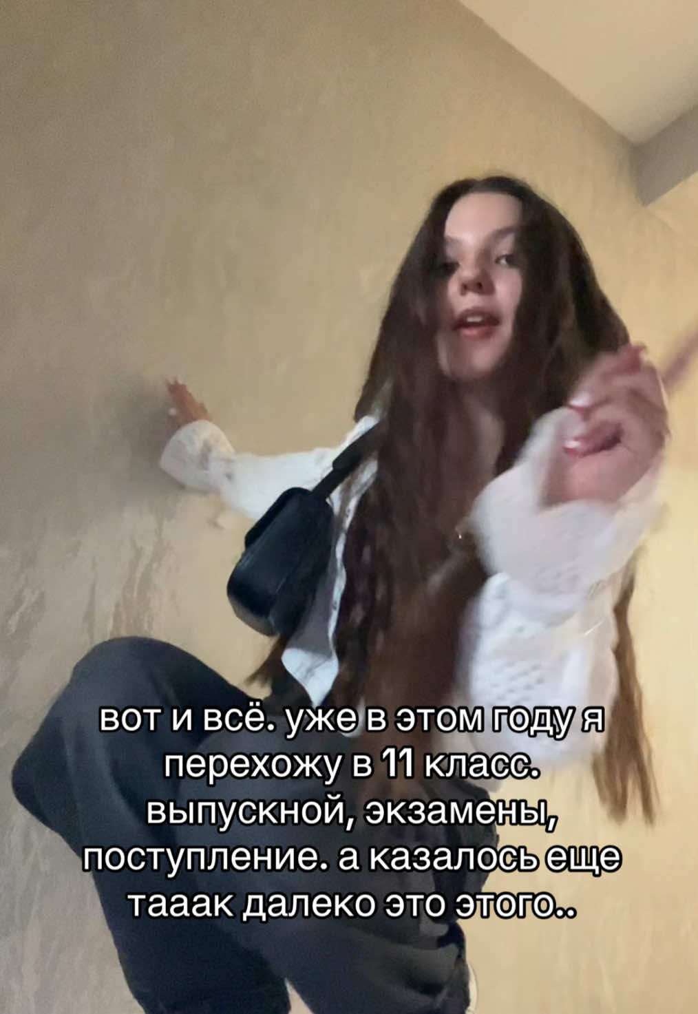@Ulyana Denishchits
