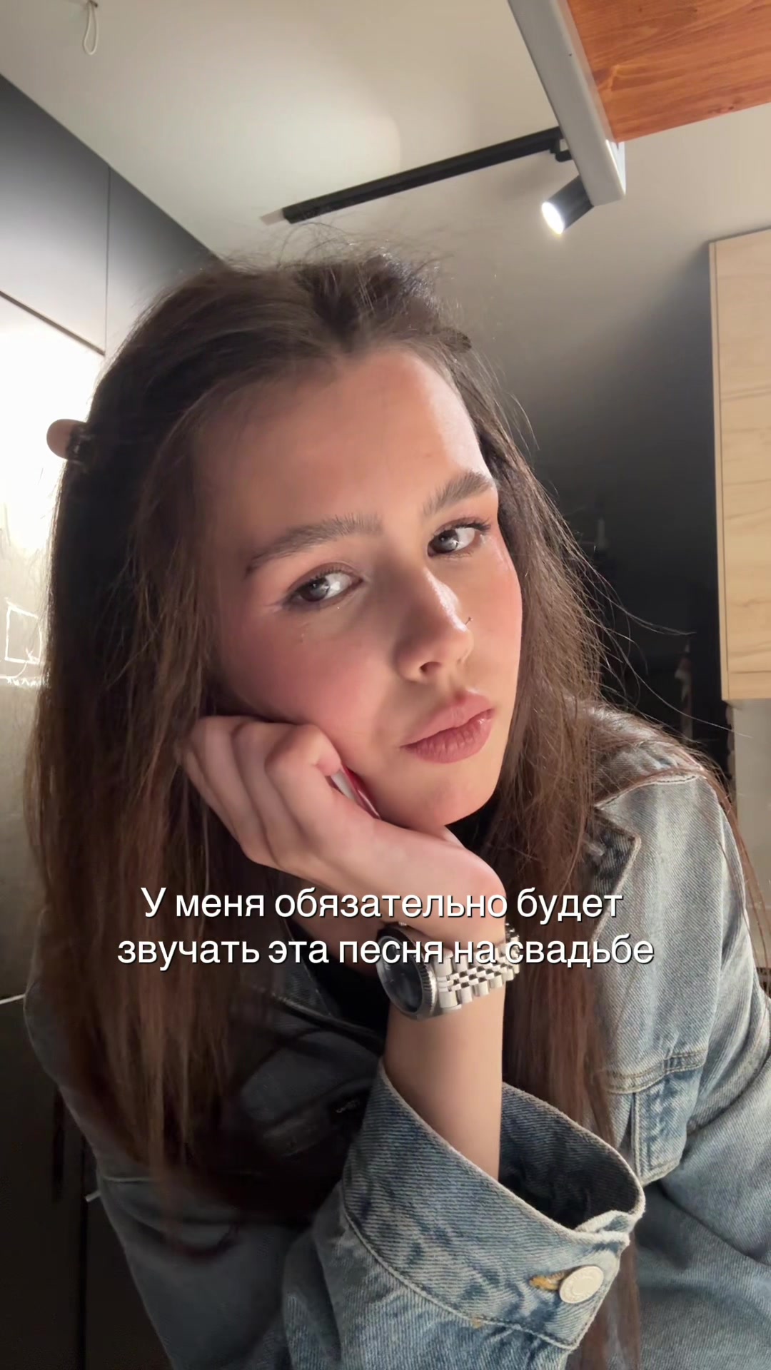 @белви