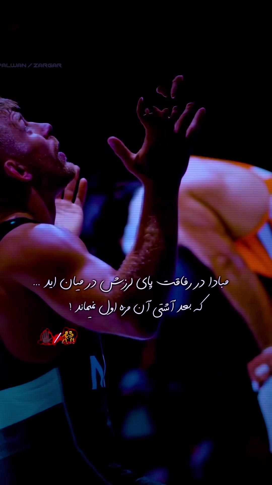 @&bull;.گوش میده کالیفرونـ🤼ـیا.&bull;