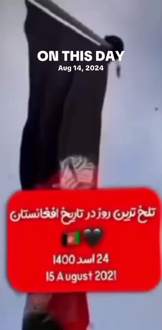 @FROZ@23456🇦🇫❤️🇺🇸