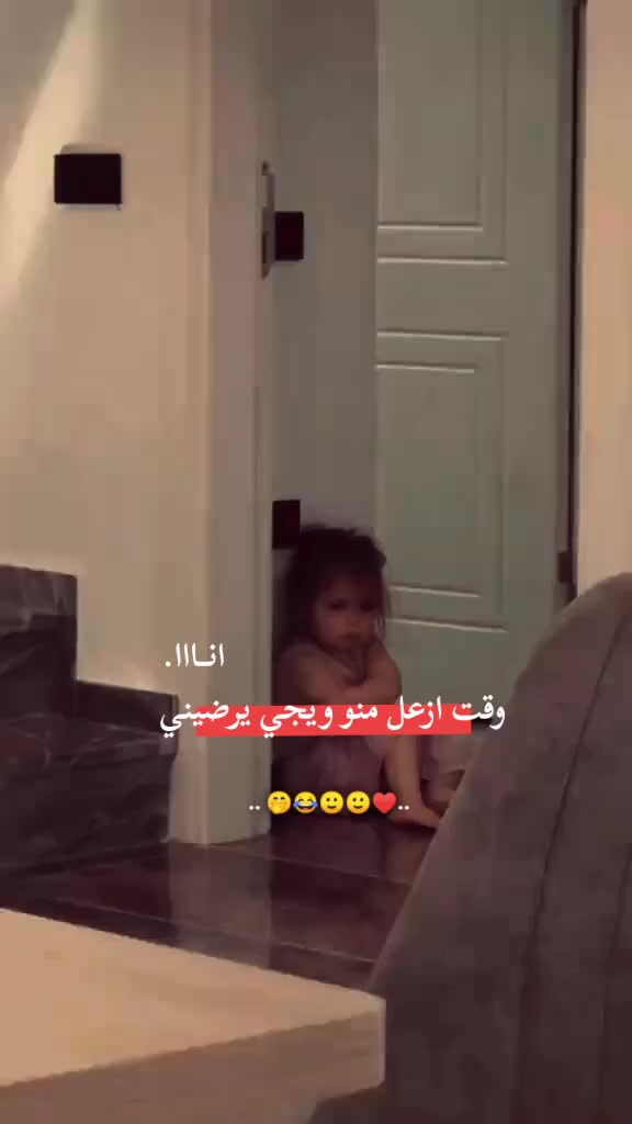 @آثࢪ سٰۅࢪية𓍼🕸🕷¹⁸