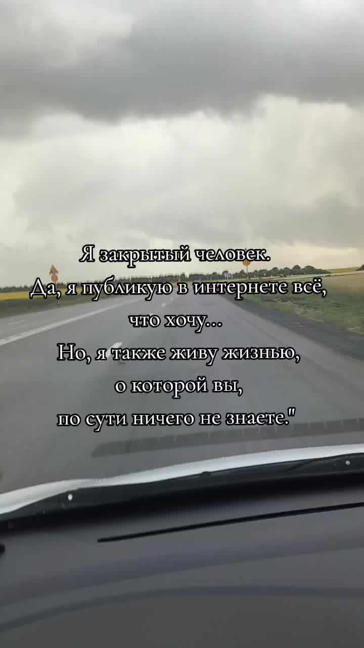 @Кэти