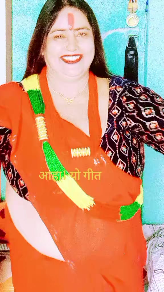 @Radha Pandey